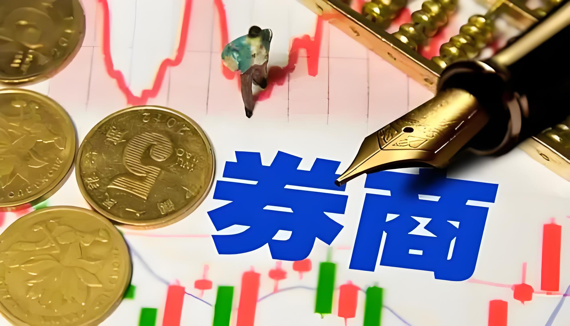 低息配资公司 长源电力最新公告：7月完成发电量28.29亿千瓦时 同比降低7.17%